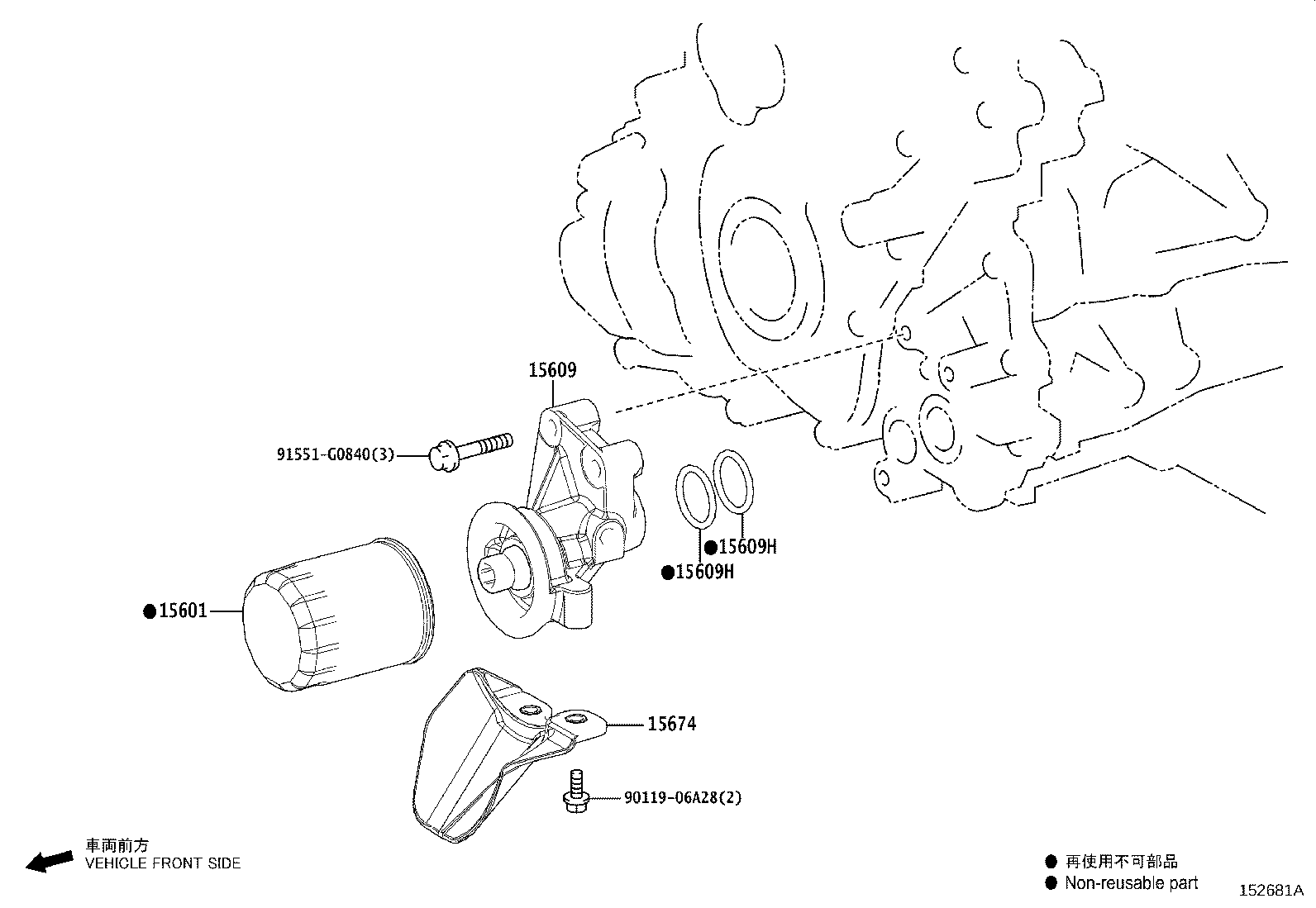 Thumbnail 3 for 15609-70010