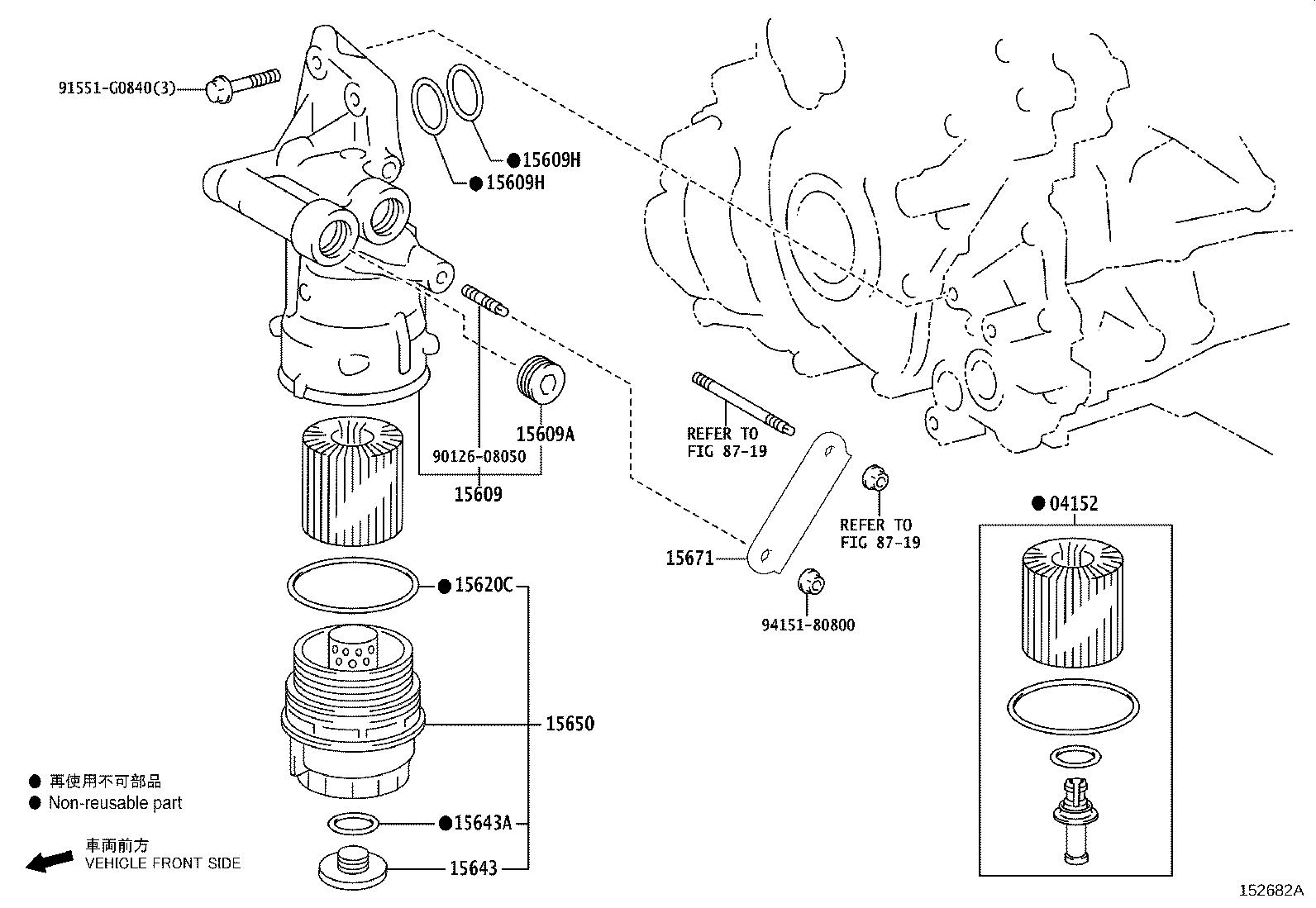 Thumbnail 4 for 15609-70010
