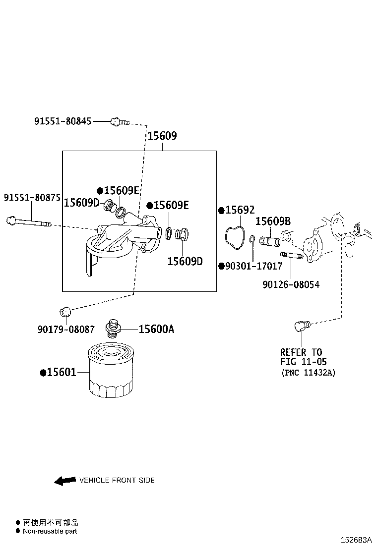 90404-19022 UNION(FOR OIL FILTER) product image