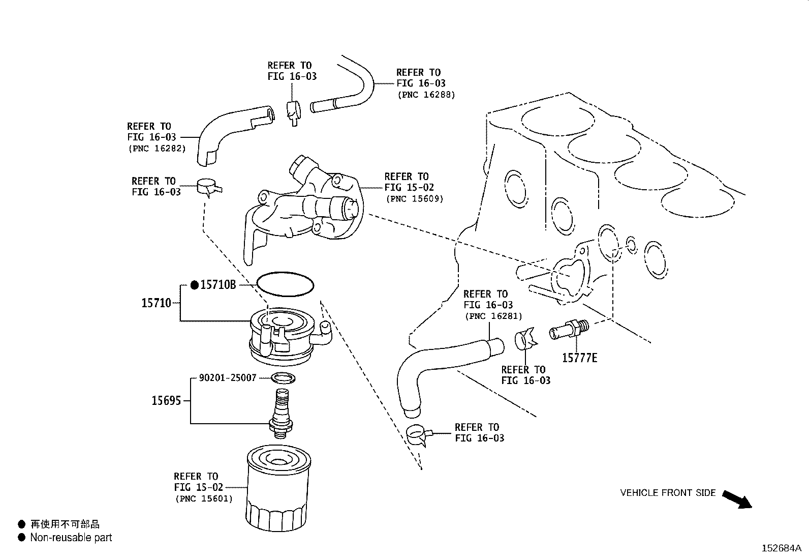 15710-31101 COOLER ASSY, OIL product image