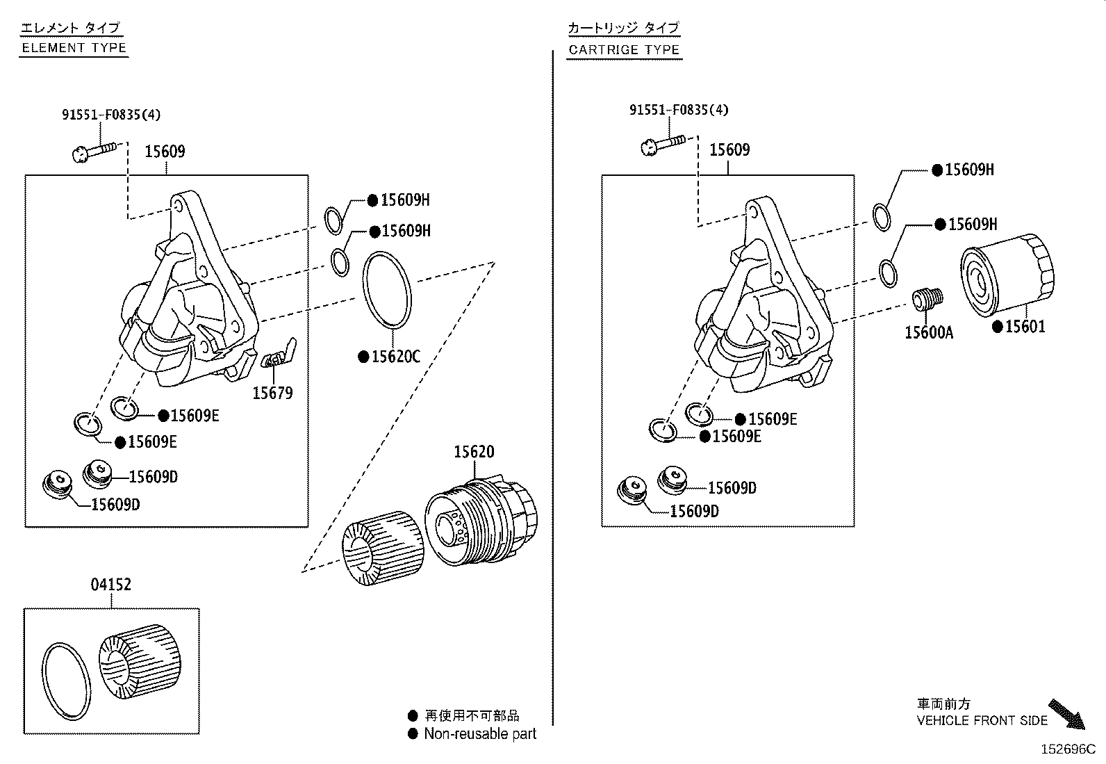 15609-0T060 BRACKET SUB-ASSY, OIL FILTER product image