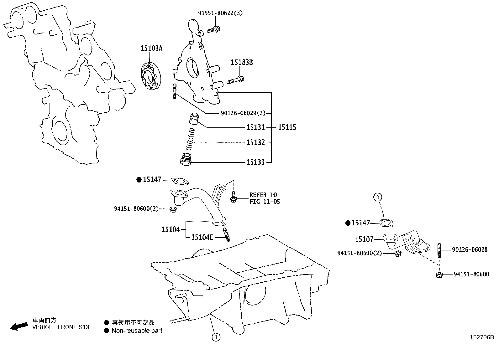 15104-70100 STRAINER SUB-ASSY, OIL product image