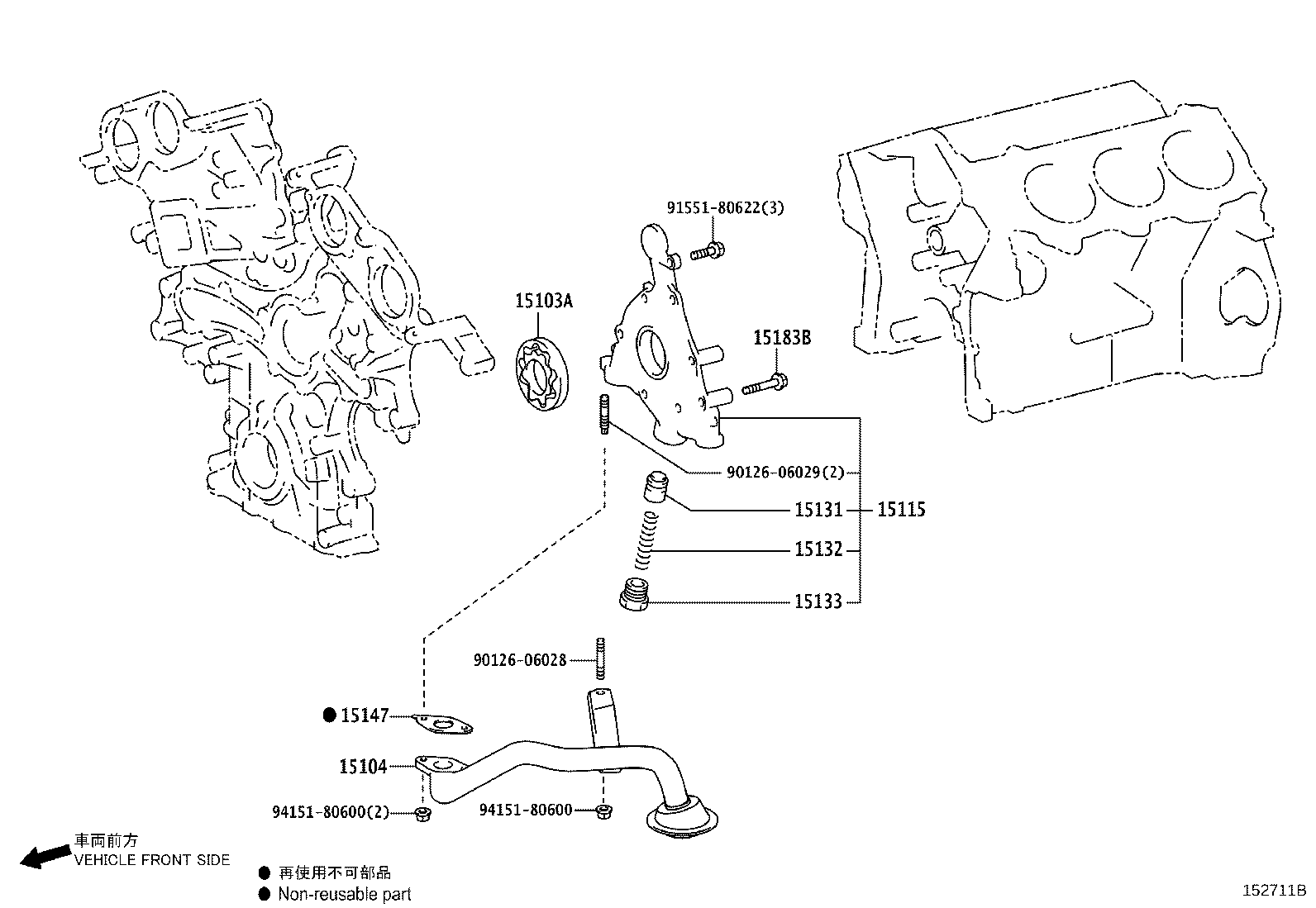 15104-70100 STRAINER SUB-ASSY, OIL product image