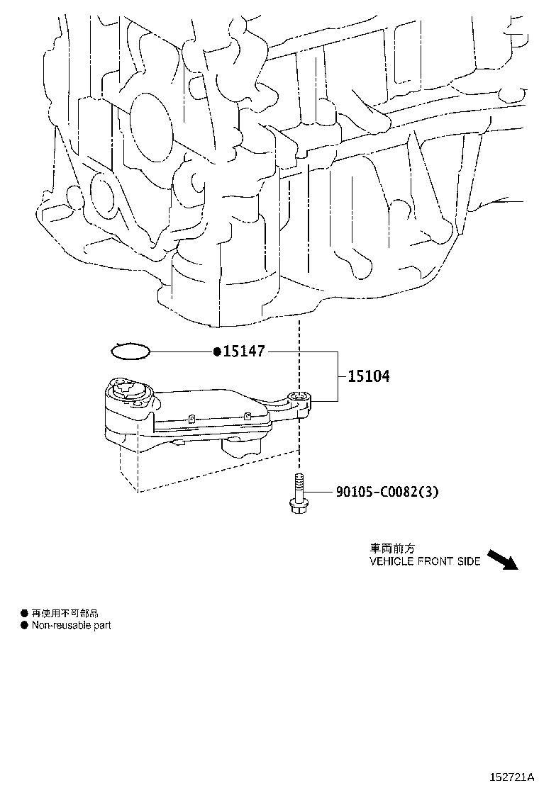 15167-F0010 BRACKET, OIL PUMP product image