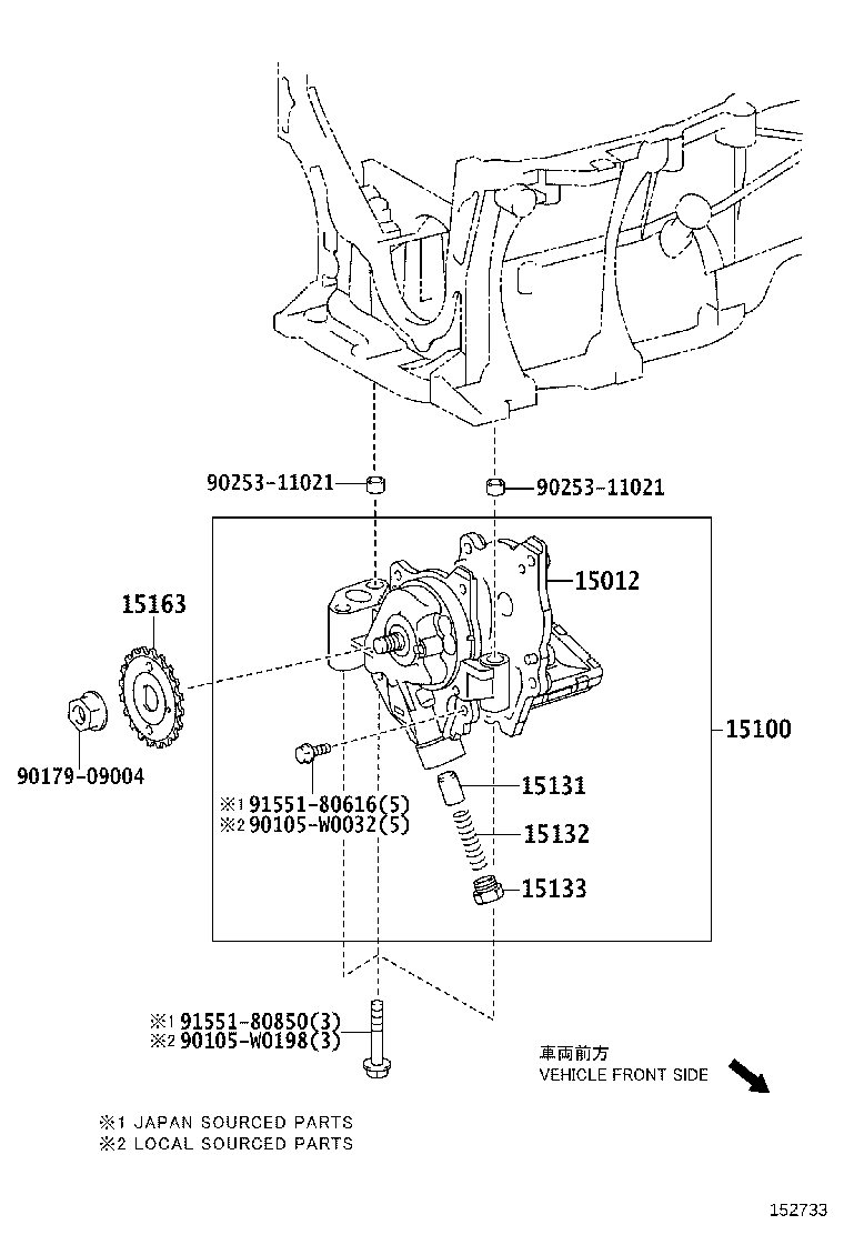 15012-0T030 COVER SUB-ASSY, OIL PUMP product image