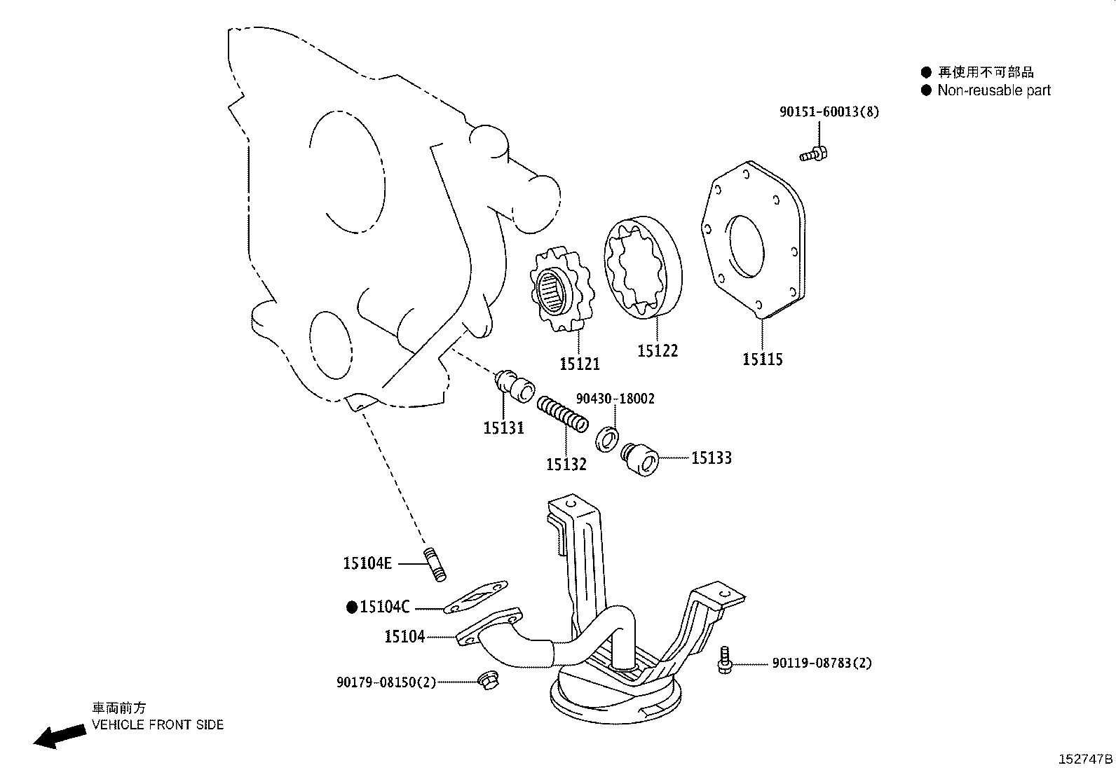 15100-70060 PUMP ASSY, OIL product image
