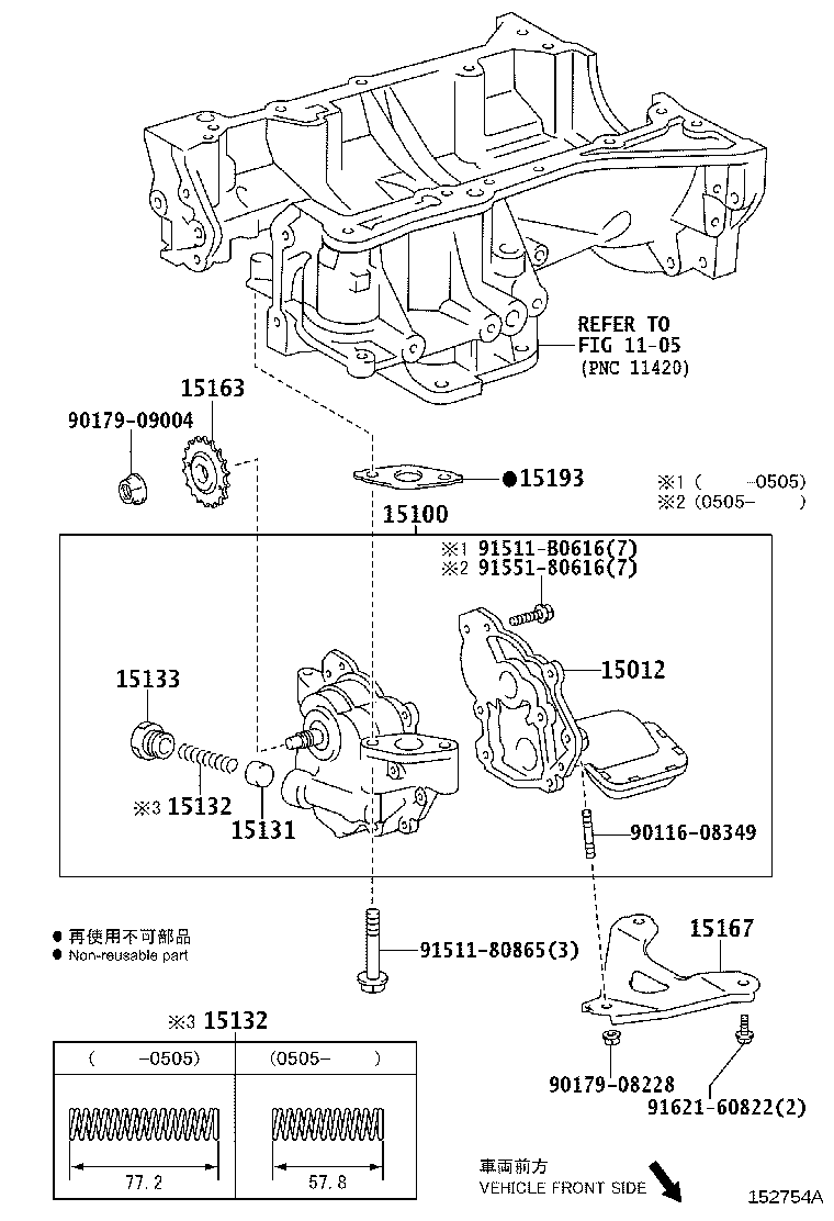 90029-01501 BOLT,STUD(FOR OIL PUMP) product image