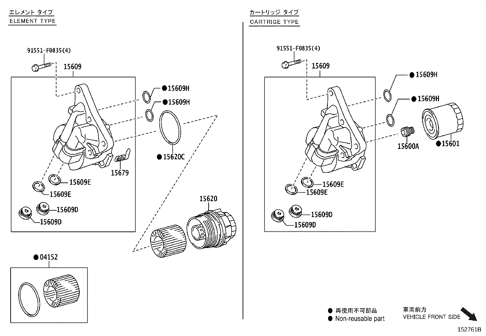Toyota 15609-37010 BRACKET SUB-ASSY, OIL FILTER