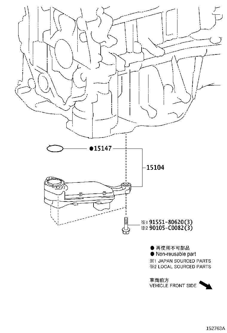 15100-25031 PUMP ASSY, OIL product image