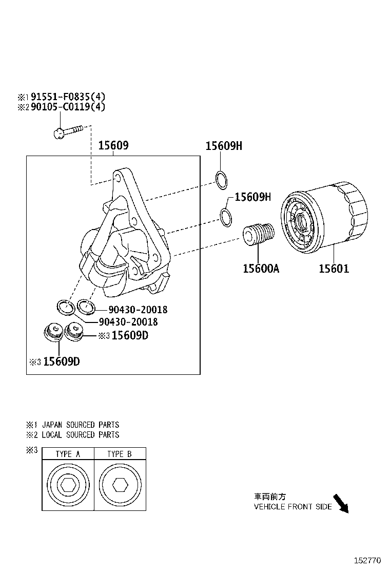 15609-0T010 BRACKET SUB-ASSY, OIL FILTER product image
