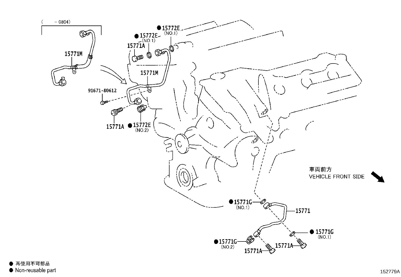 16288-28030 PIPE, OIL COOLER product image
