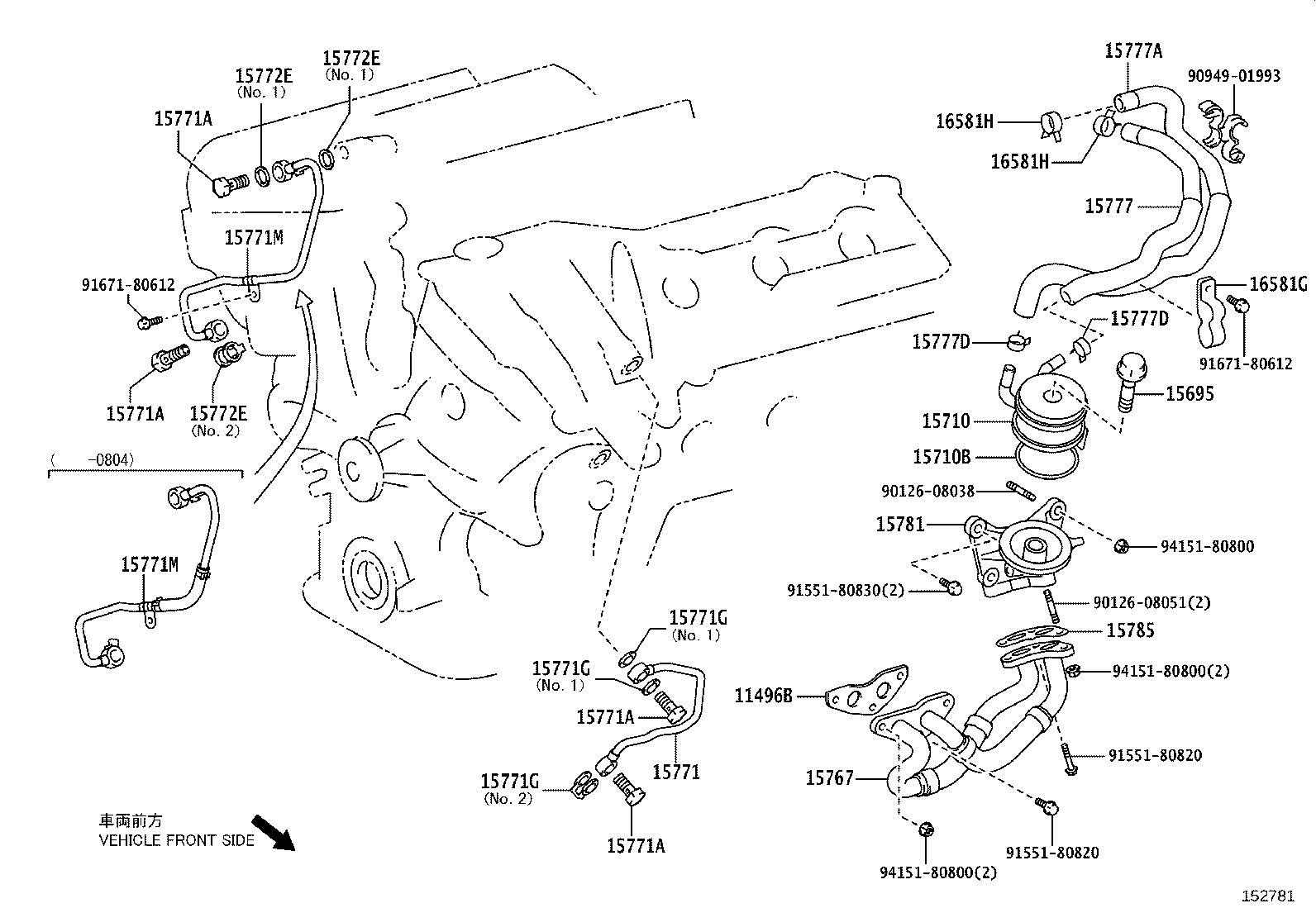 15785-31010 GASKET, OIL COOLER product image