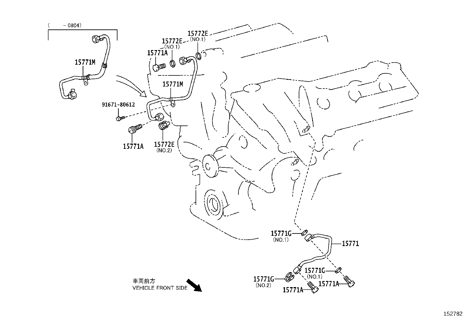 15785-31010 GASKET, OIL COOLER product image