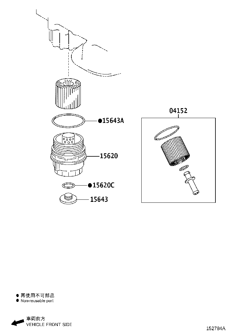 04152-26010 ELEMENT KIT, OIL FILTER product image