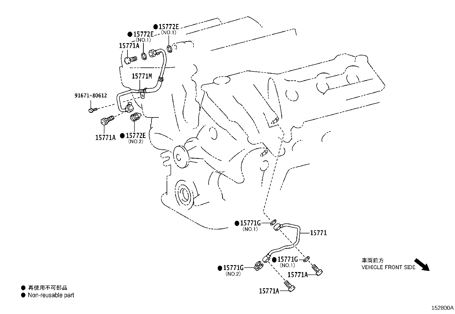 Toyota 16206-31090 PIPE, OIL COOLER