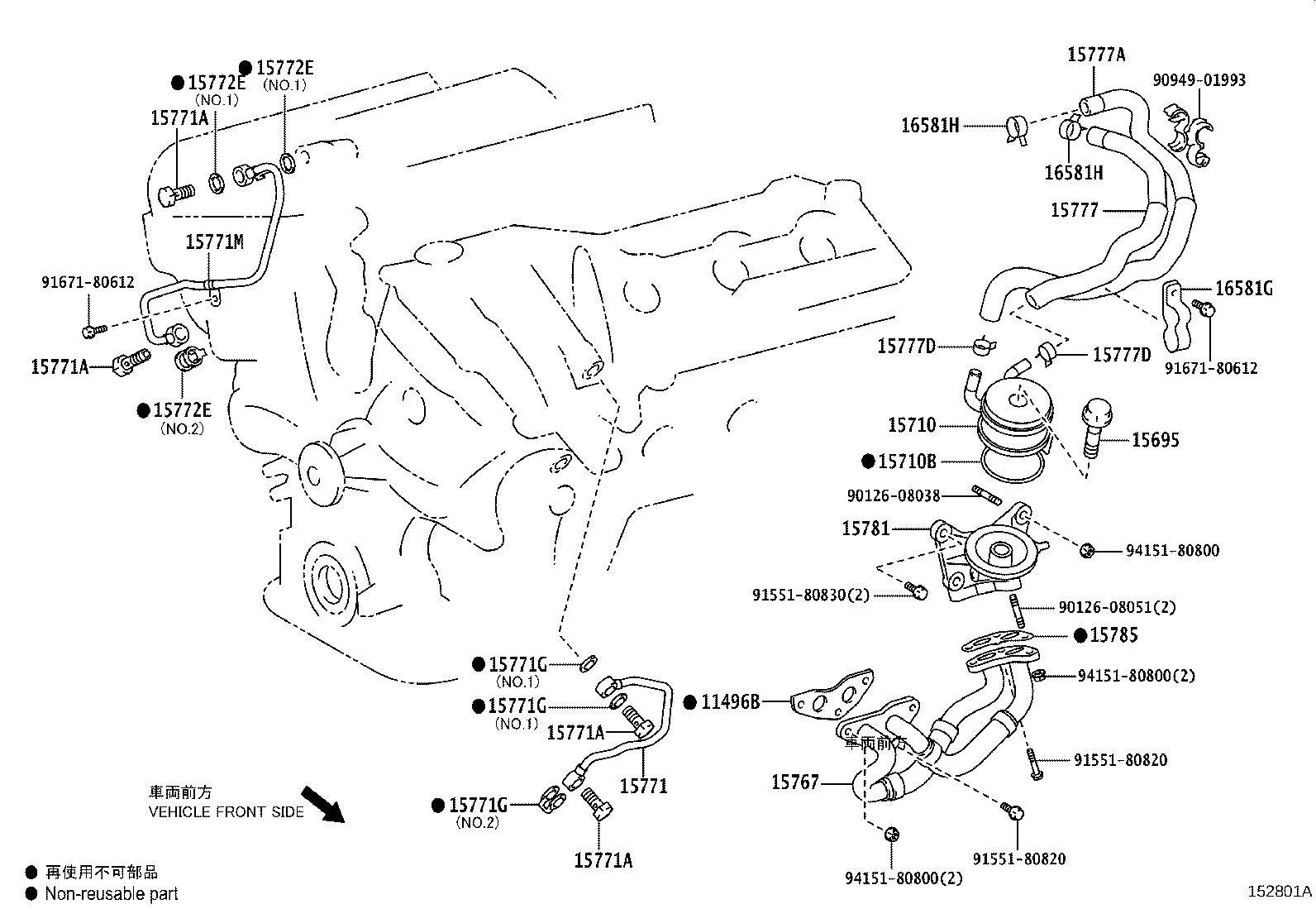 Thumbnail 2 for 16206-31090