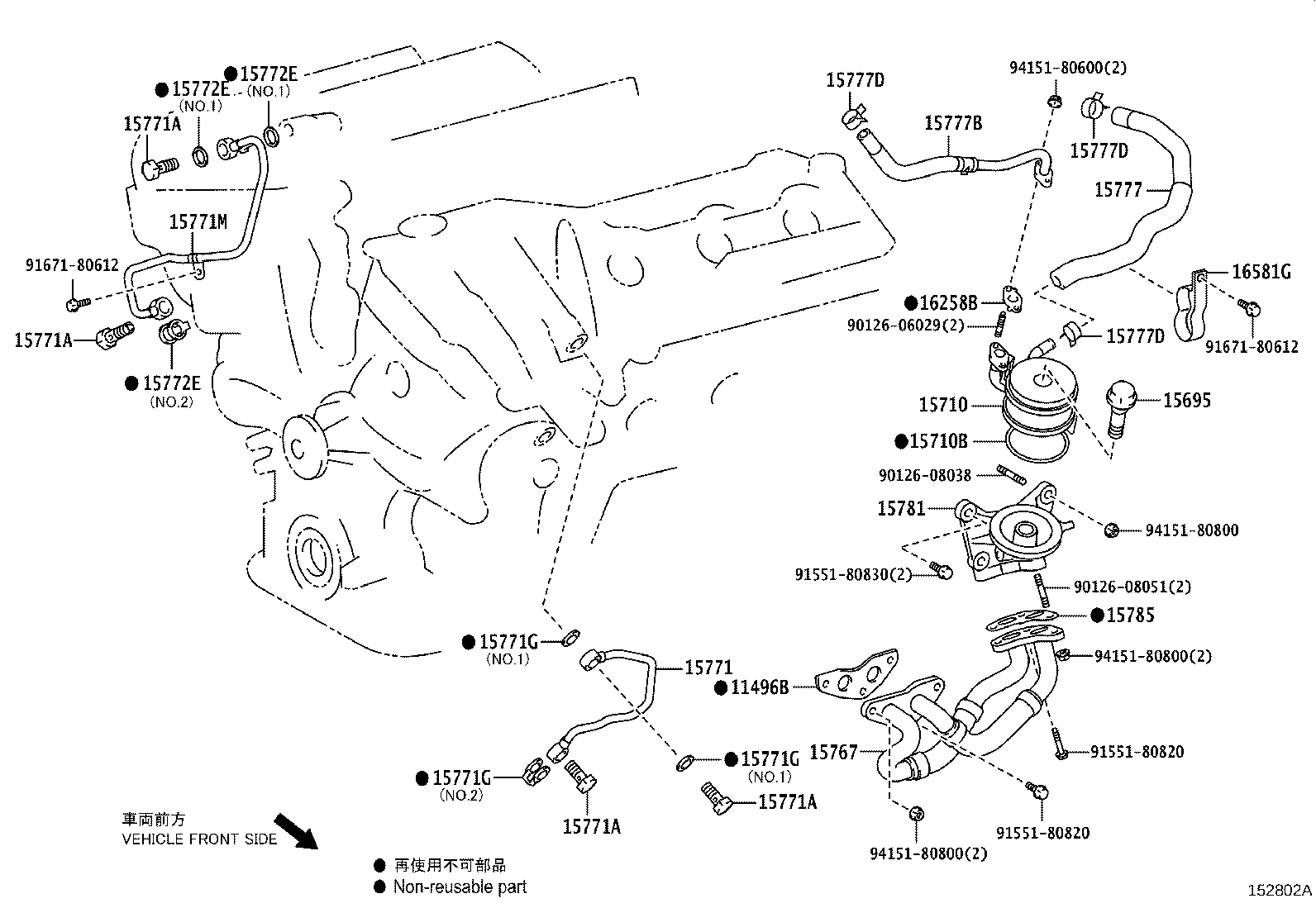 Thumbnail 3 for 16206-31090