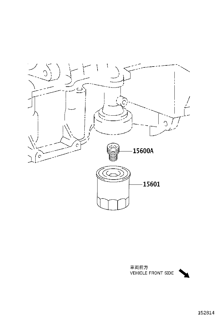15620-0T010 CAP ASSY, OIL FILTER product image