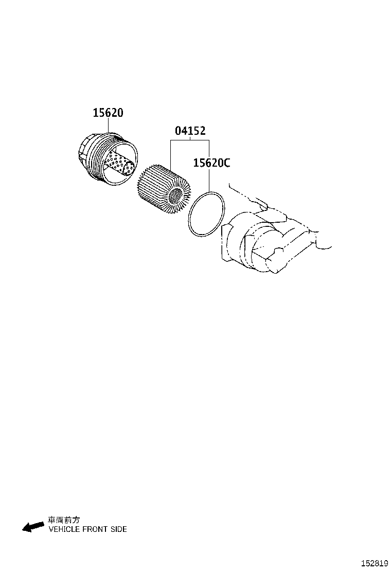 15620-26020 CAP ASSY, OIL FILTER product image