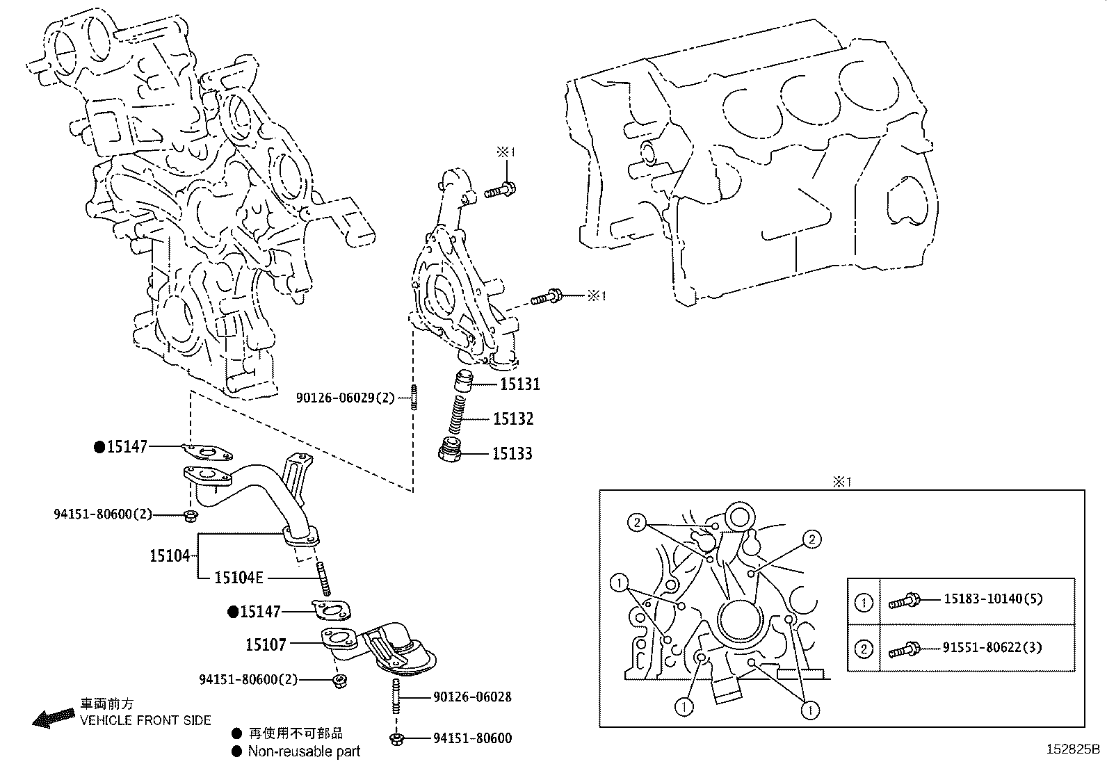 Thumbnail 5 for 15147-36020