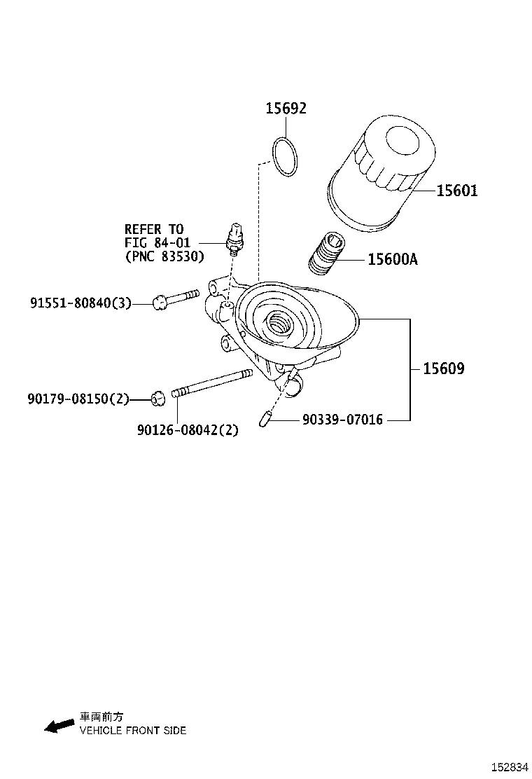 15609-75090 BRACKET SUB-ASSY, OIL FILTER product image