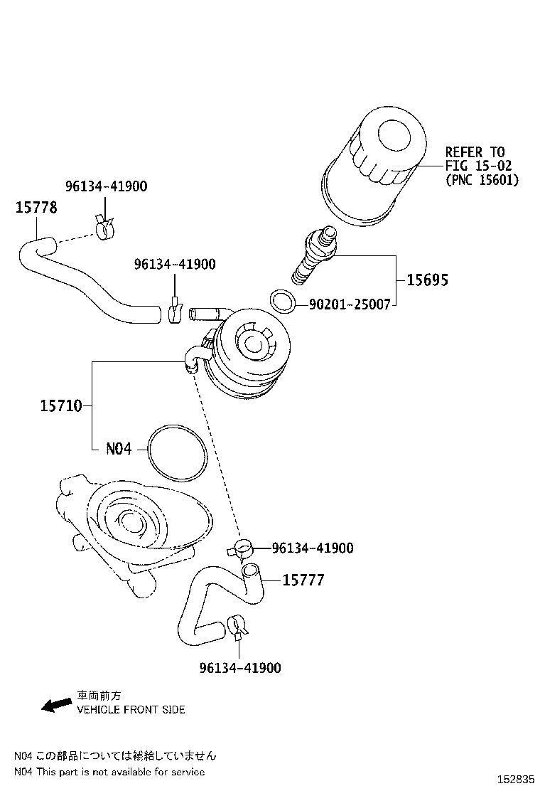 15767-50110 PIPE, OIL COOLER product image