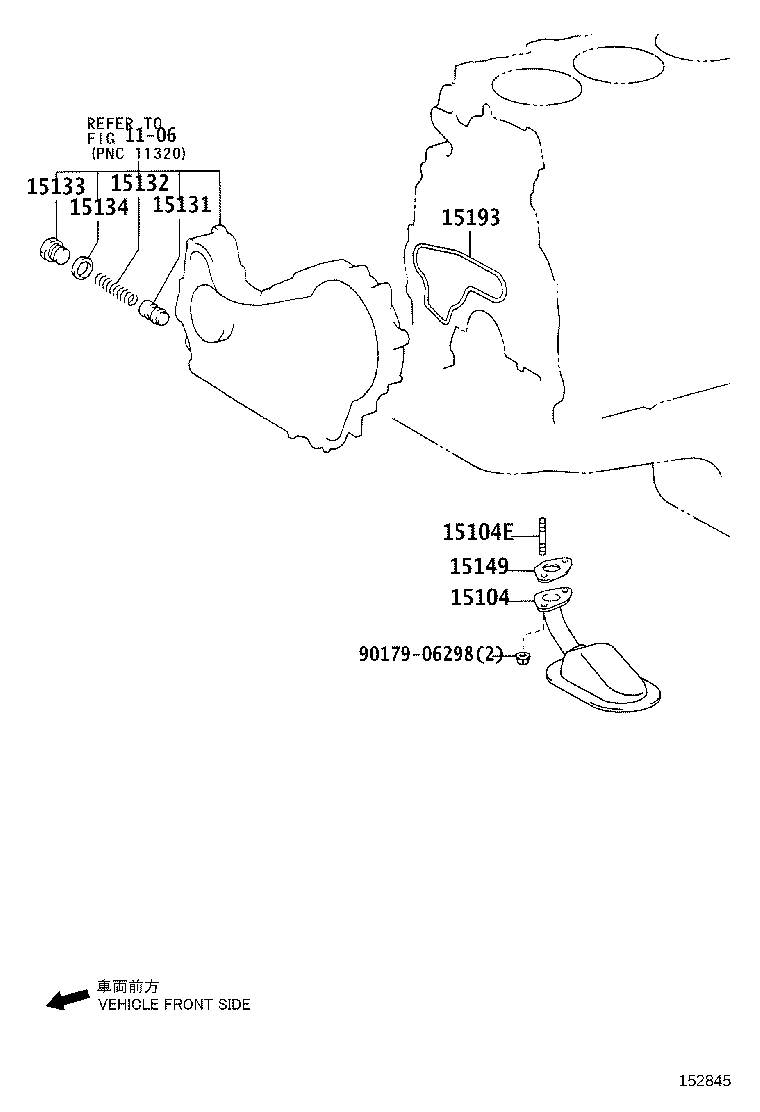 15104-62080 STRAINER SUB-ASSY, OIL product image