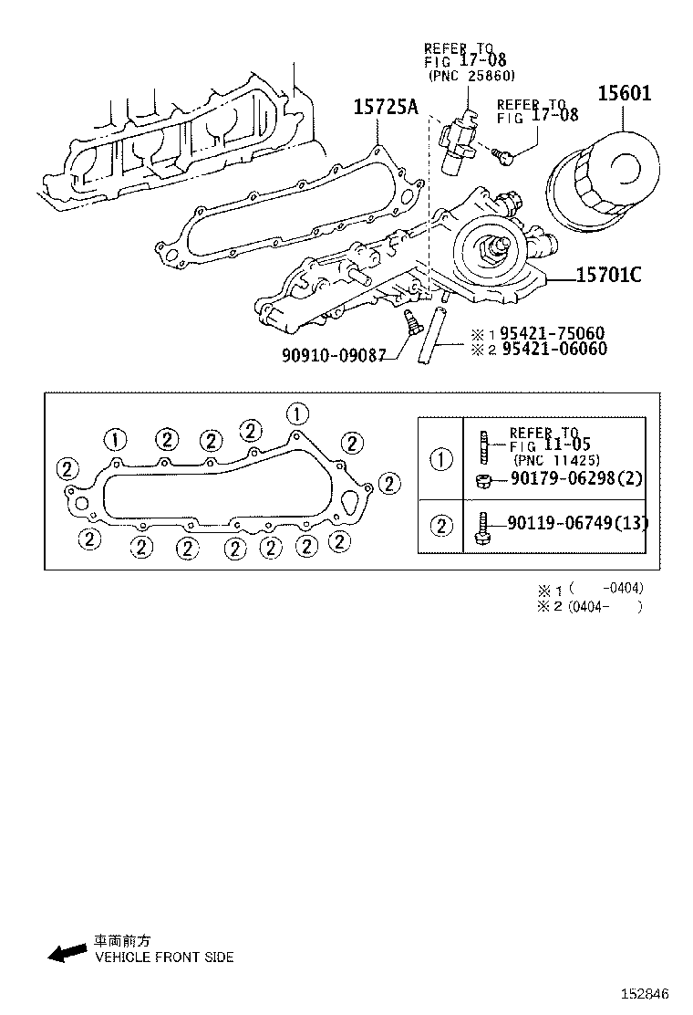 15609-75090 BRACKET SUB-ASSY, OIL FILTER product image