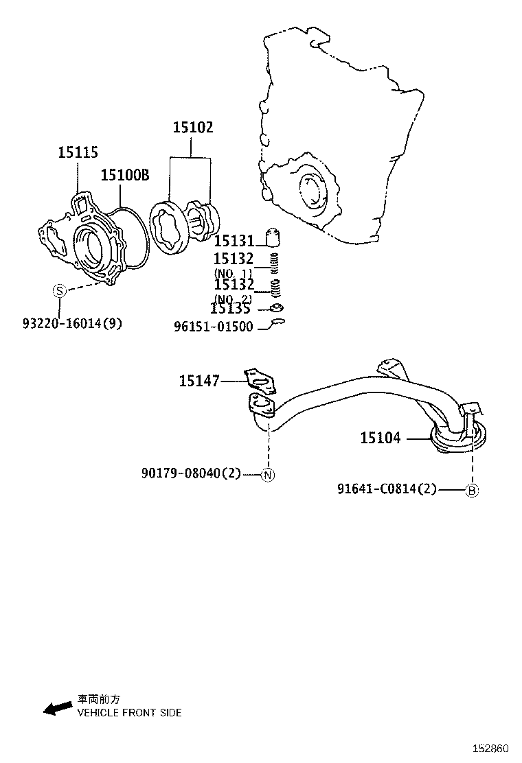 15104-62080 STRAINER SUB-ASSY, OIL product image