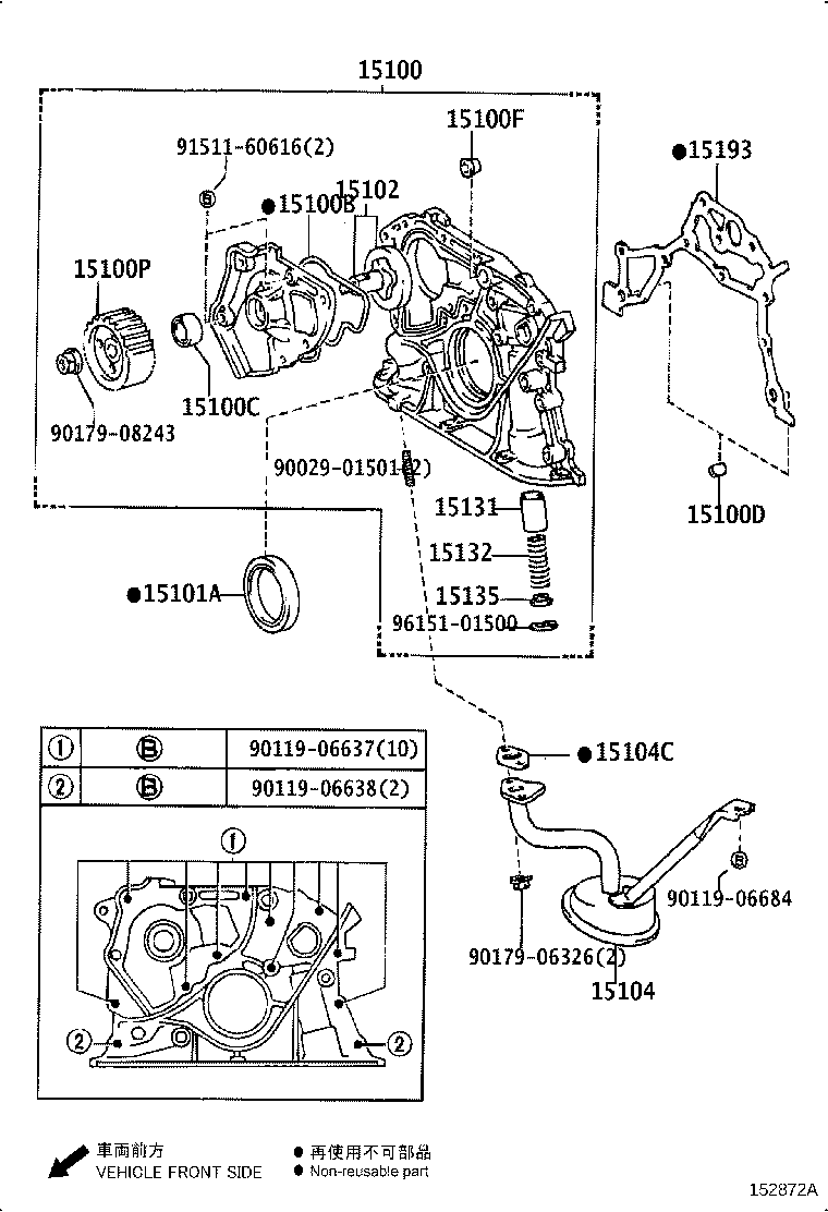 15100-70060 PUMP ASSY, OIL product image