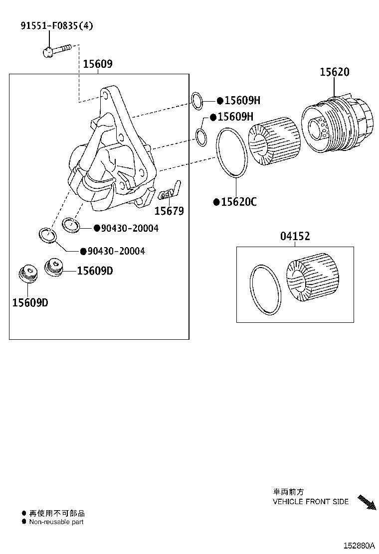 04152-26010 ELEMENT KIT, OIL FILTER product image