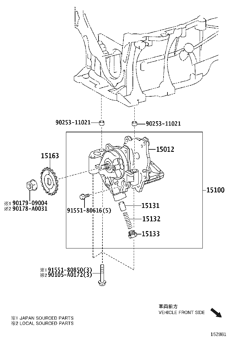 15133-0H010 PLUG, OIL PUMP RELIEF VALVE product image