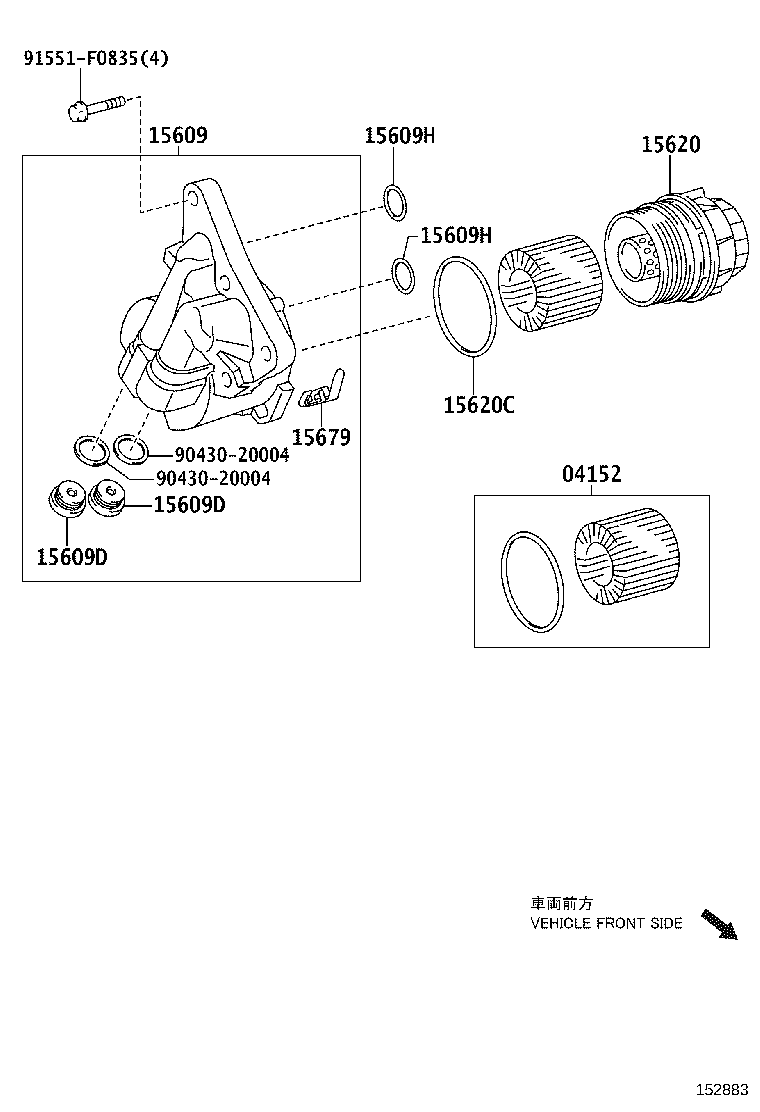 04152-37010 ELEMENT KIT, OIL FILTER product image