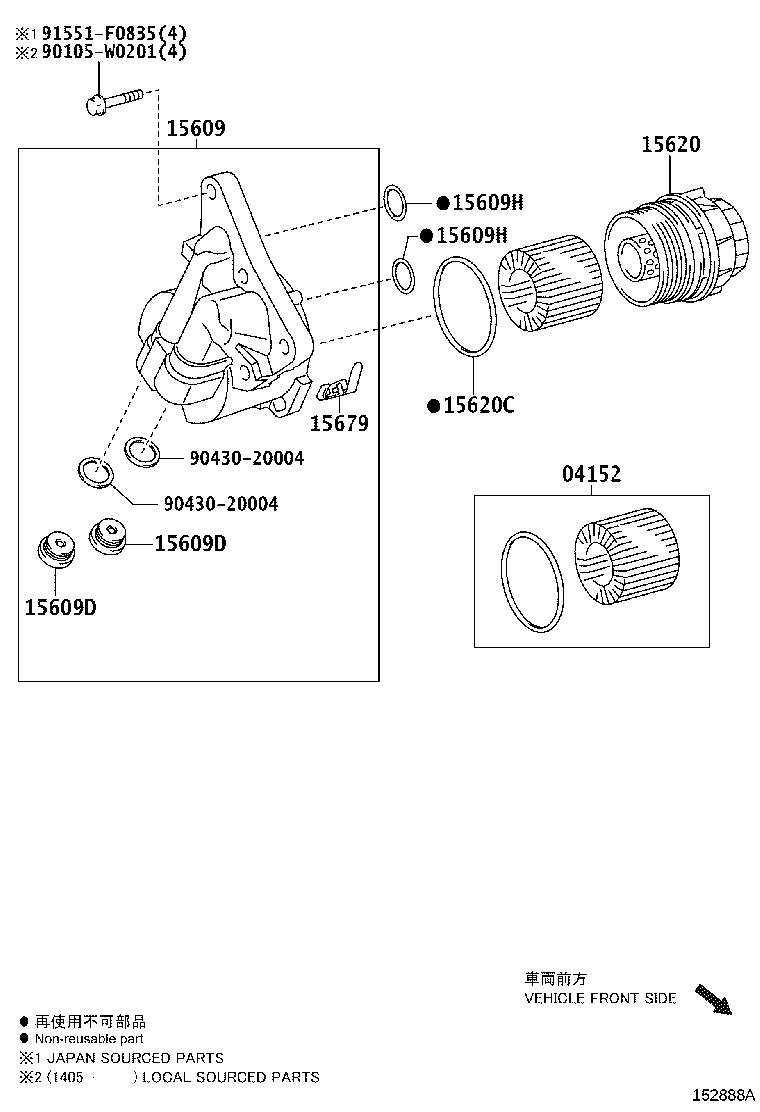 04152-WA010 FILTER SUB-ASSY, OIL product image