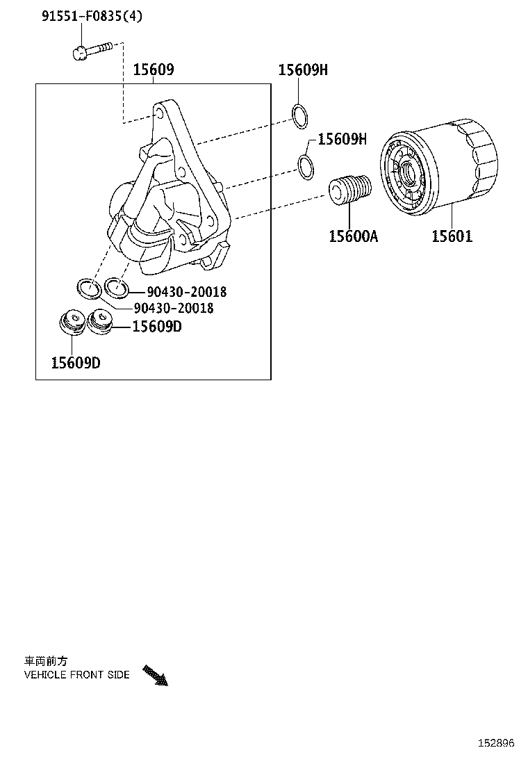 15620-26010 CAP ASSY, OIL FILTER product image