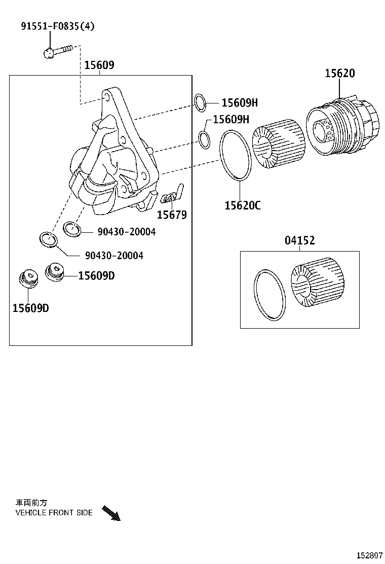 15620-26010 CAP ASSY, OIL FILTER product image