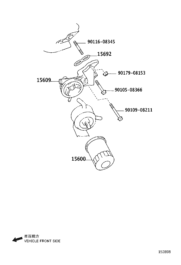 15609-50130 BRACKET SUB-ASSY, OIL FILTER product image