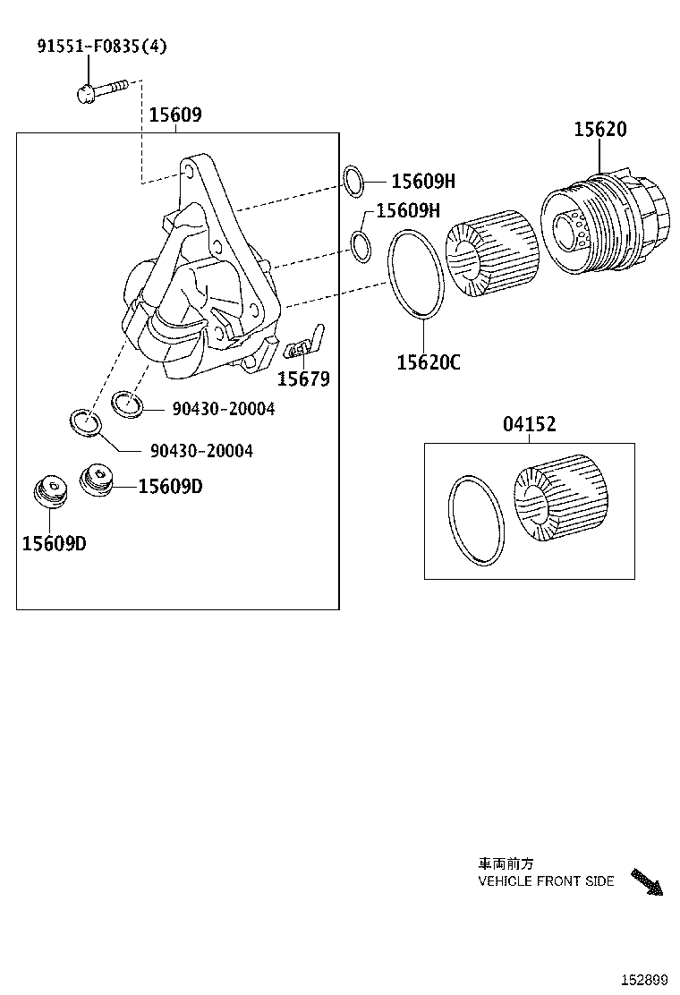 15609-33050 BRACKET SUB-ASSY, OIL FILTER product image