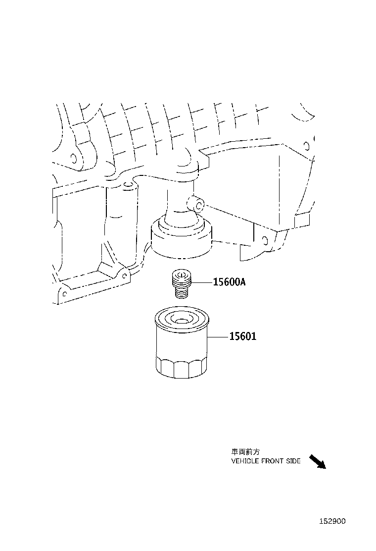 15620-26010 CAP ASSY, OIL FILTER product image