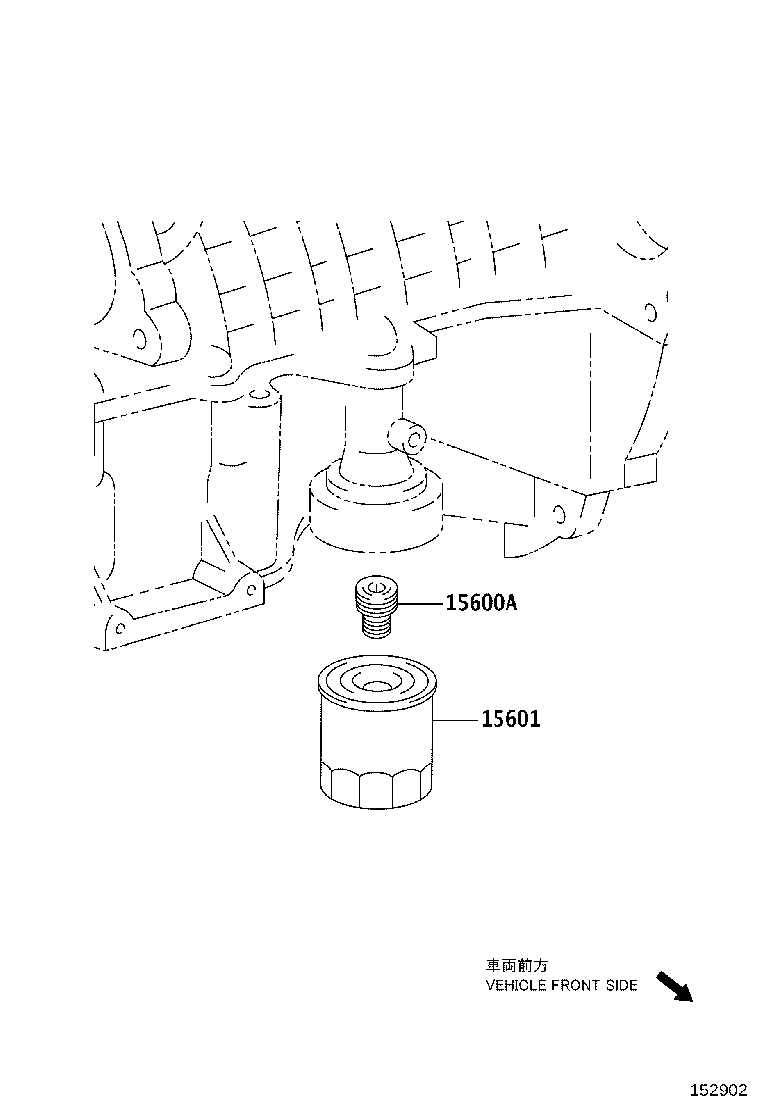 15609-33050 BRACKET SUB-ASSY, OIL FILTER product image