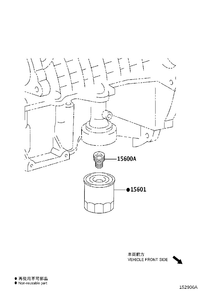 15609-0T040 BRACKET SUB-ASSY, OIL FILTER product image