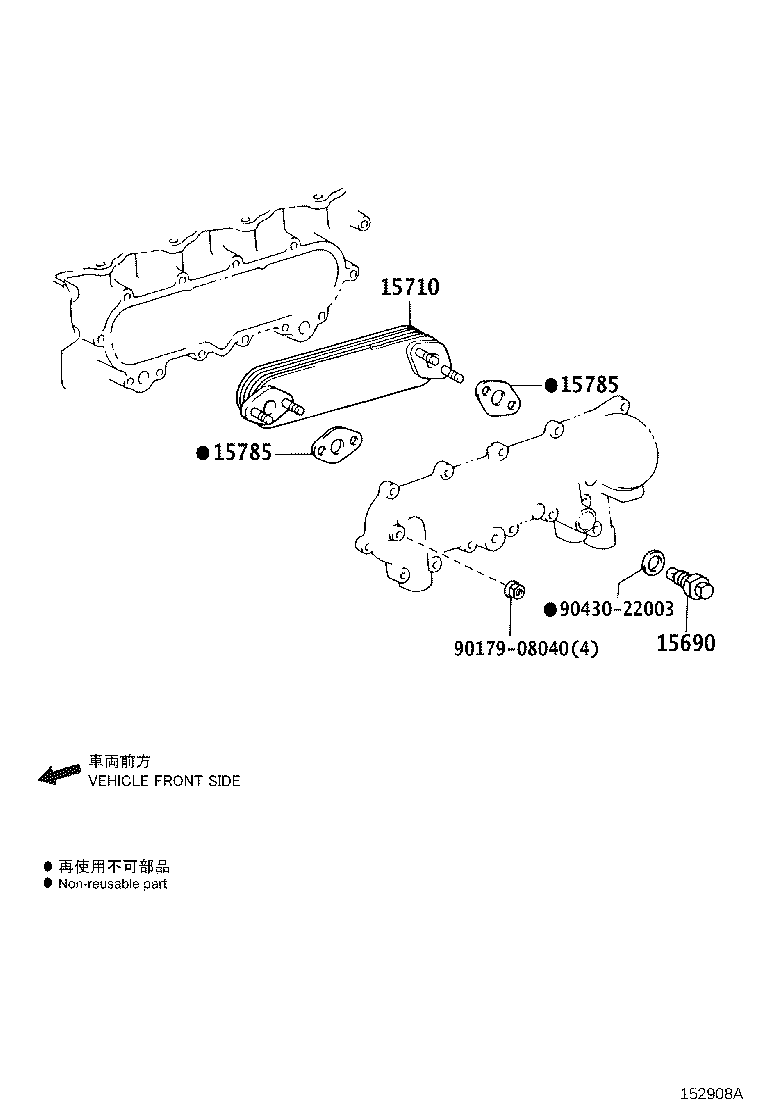 Thumbnail 4 for 15690-51010