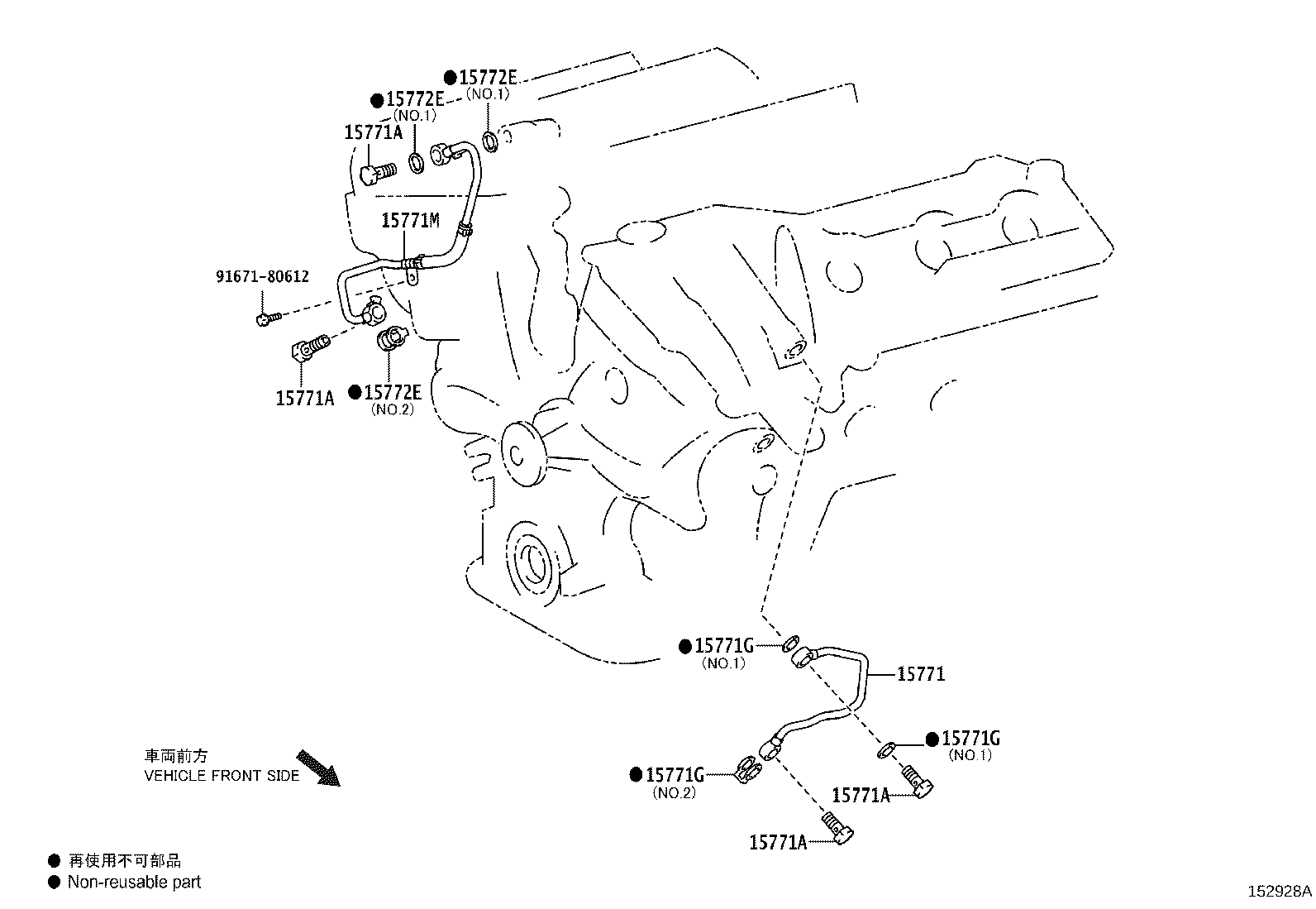 15772-31030 PIPE, OIL product image