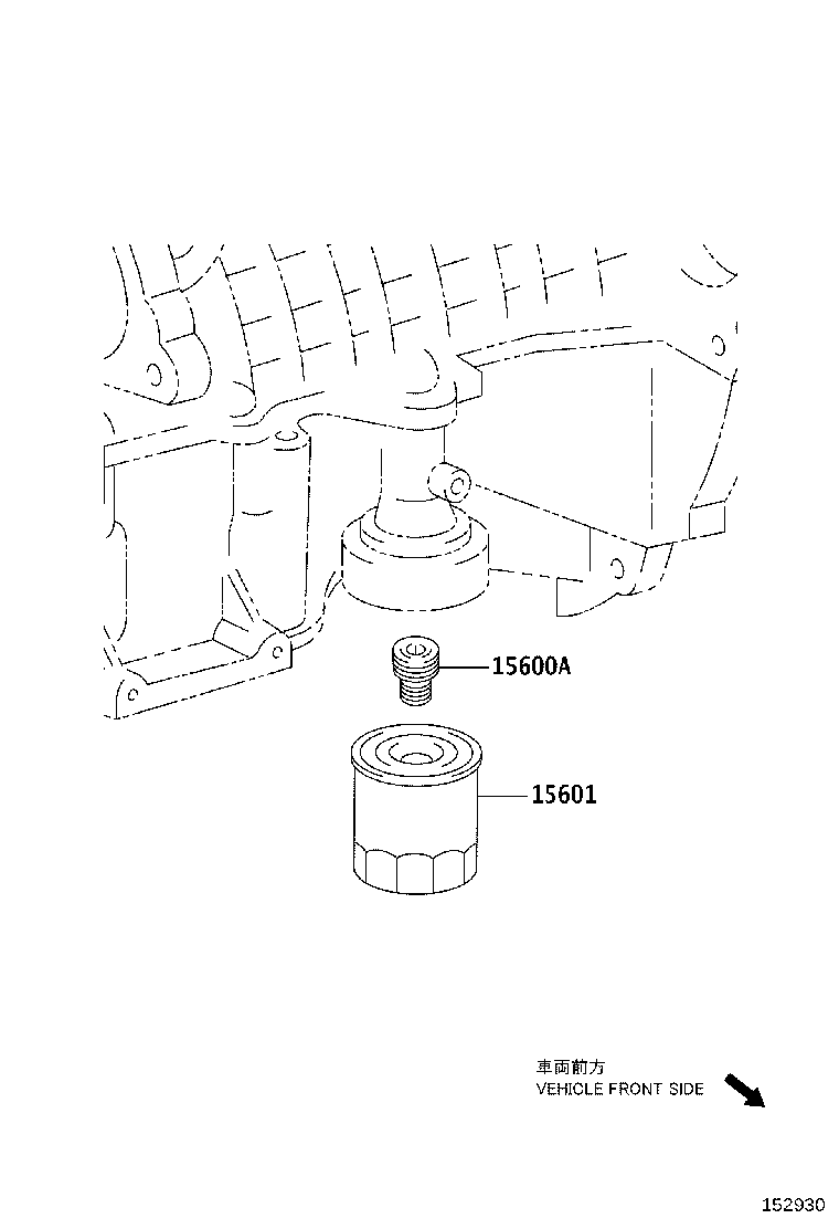 96721-24020 RING, O(FOR OIL FILTER BRACKET) product image