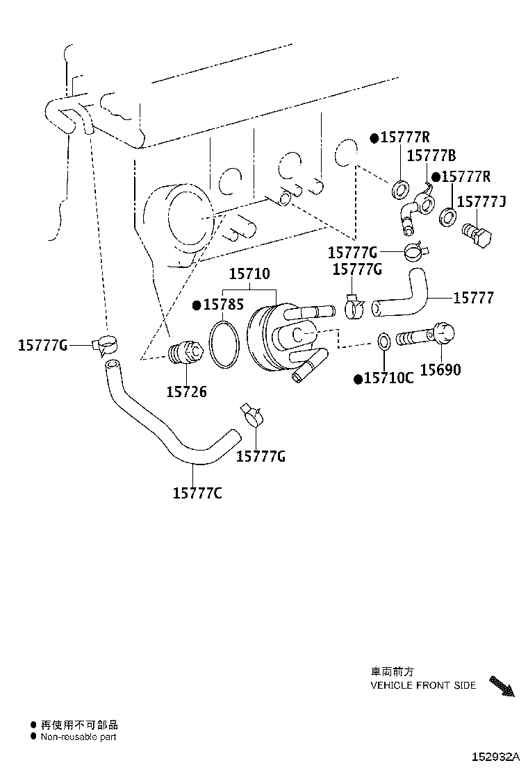 16288-28020 PIPE, OIL COOLER product image