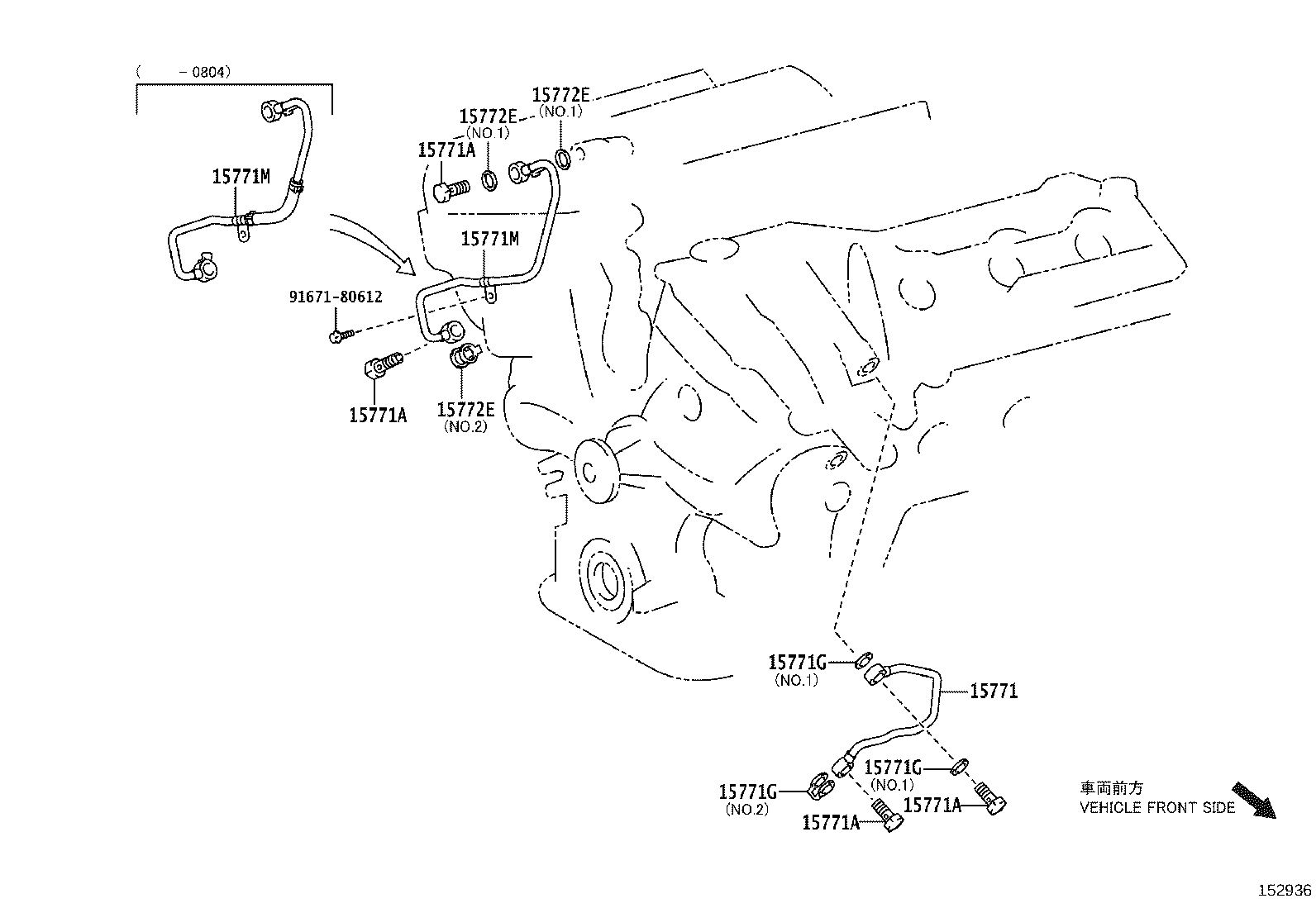 15707-31010 PIPE, OIL product image