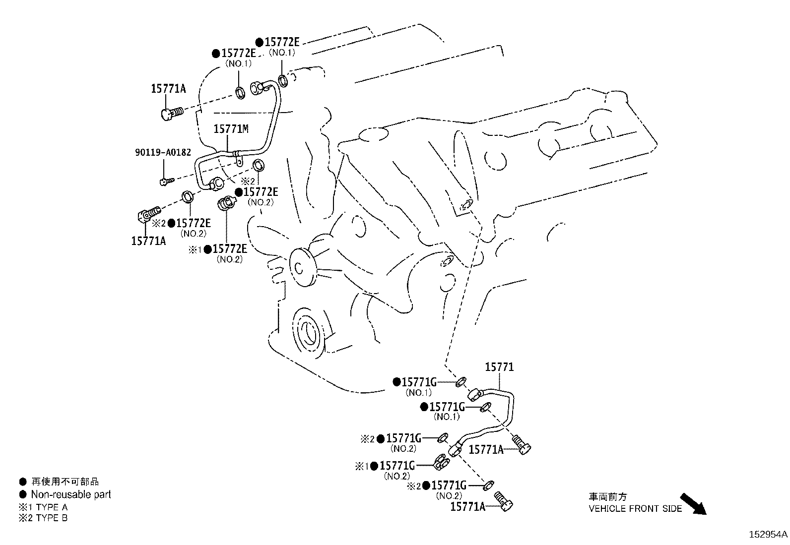 Thumbnail 2 for 15710-31021