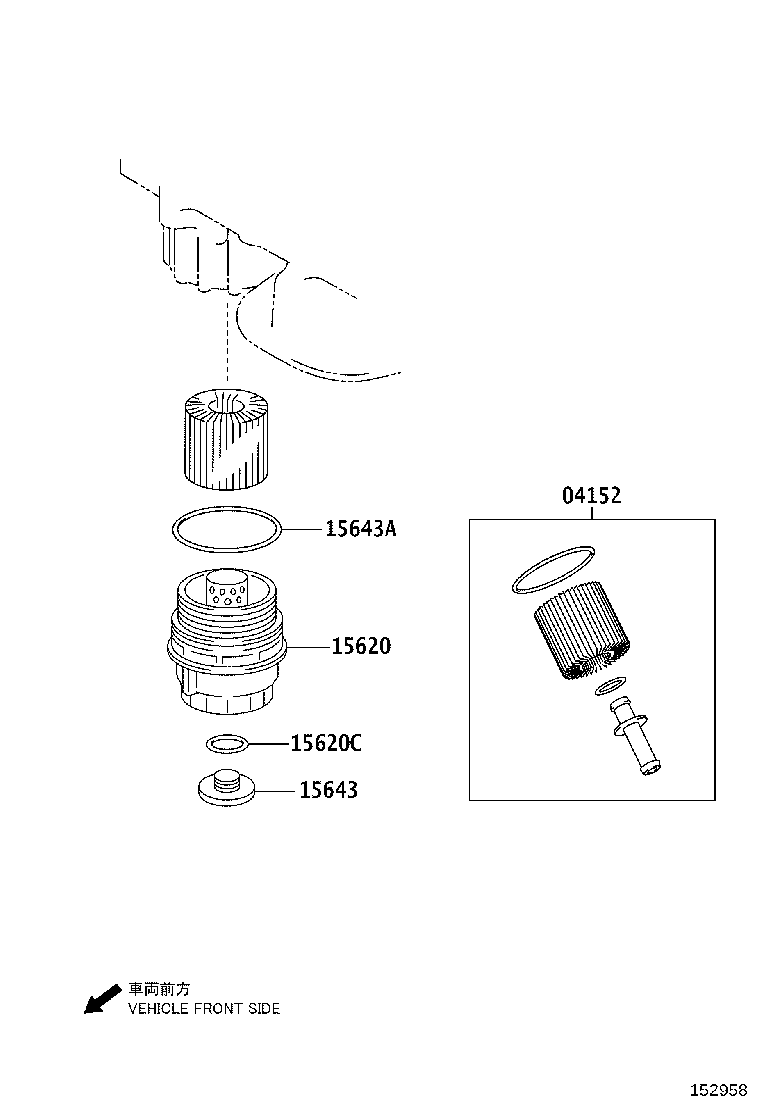 15620-36010 CAP ASSY, OIL FILTER product image