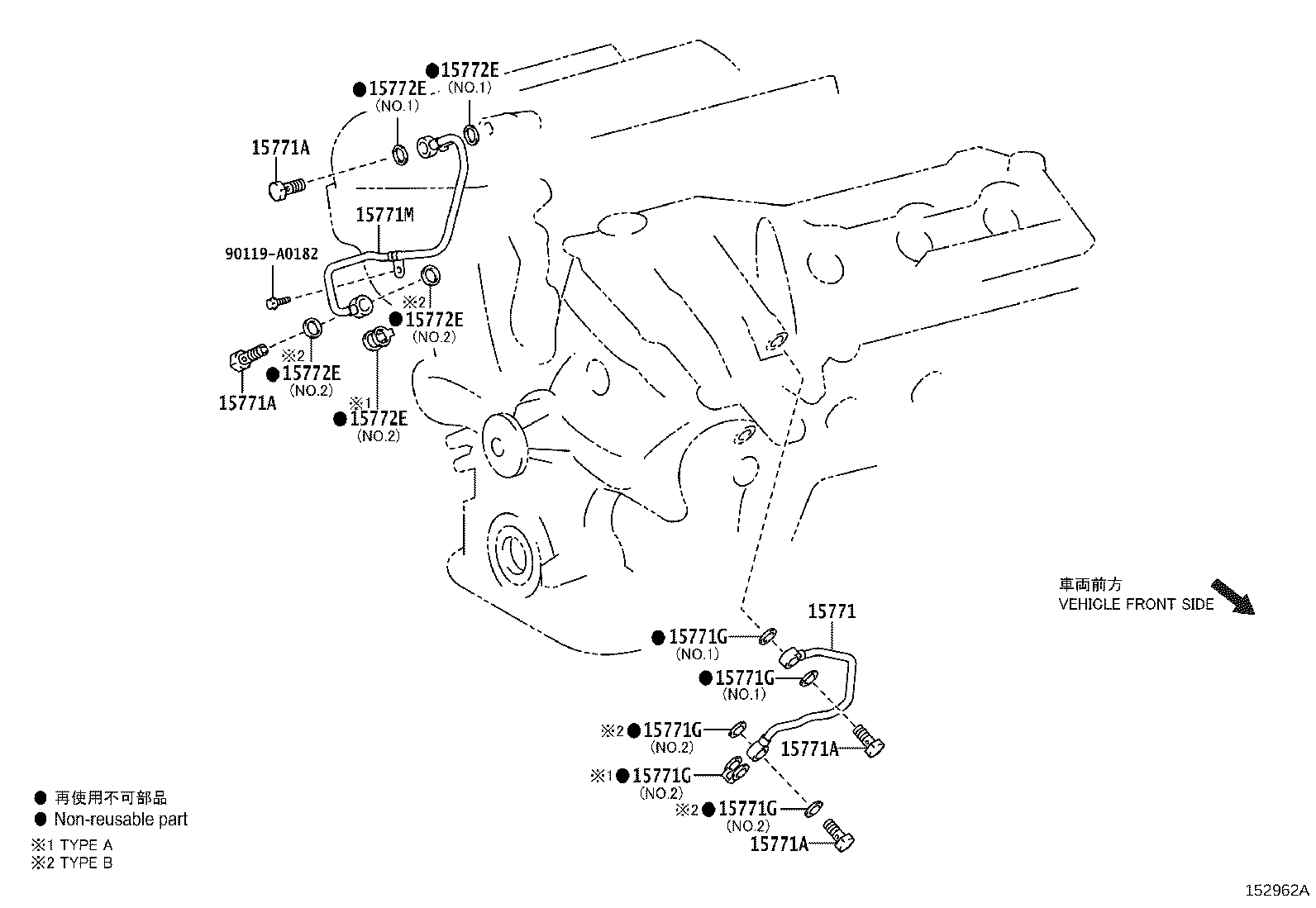 Toyota 16282-31050 HOSE, OIL COOLER