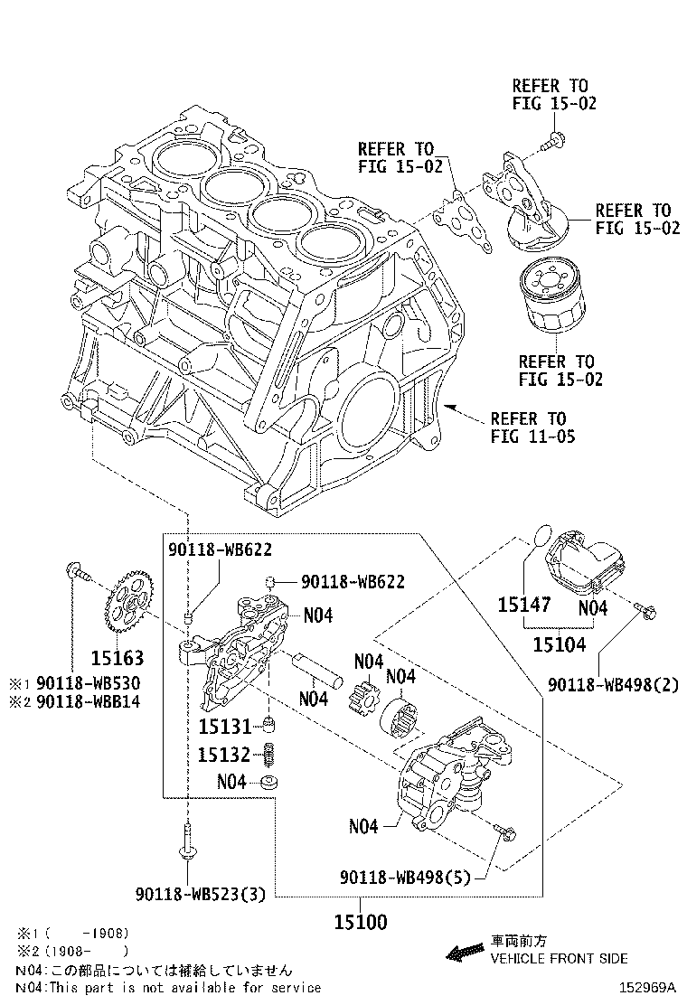 15104-WB001 STRAINER SUB-ASSY, OIL product image